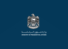 ministry of presidential affairs